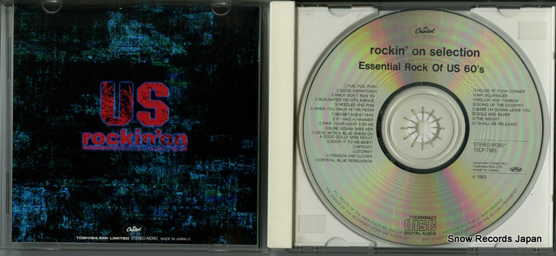 TOCP-7885 disc