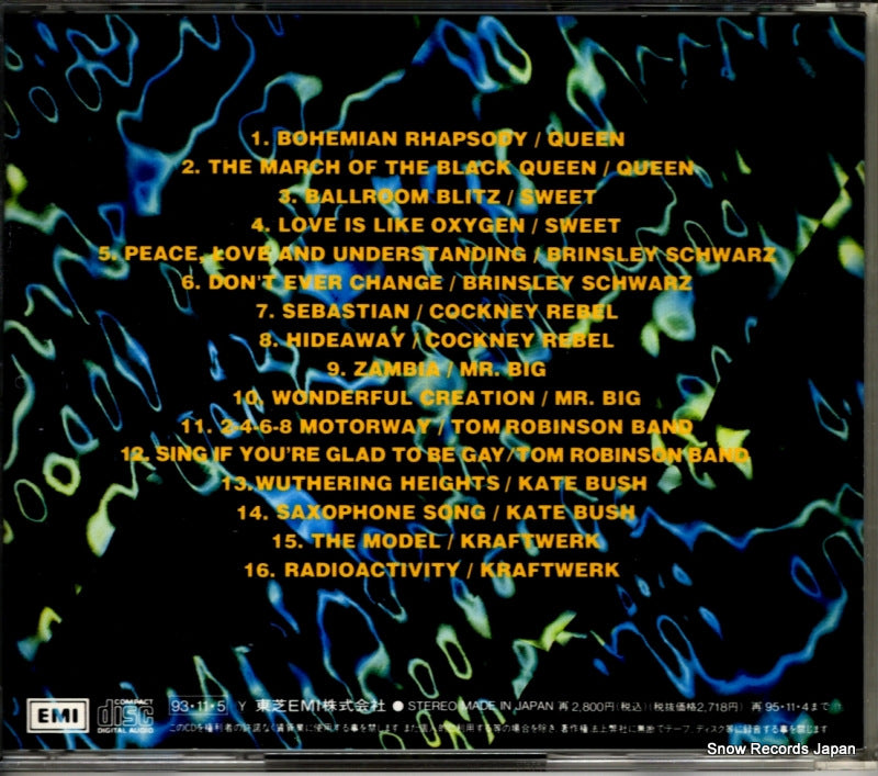 TOCP-7886 back cover