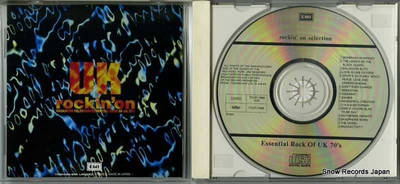 TOCP-7886 disc