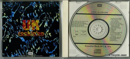 TOCP-7886 disc