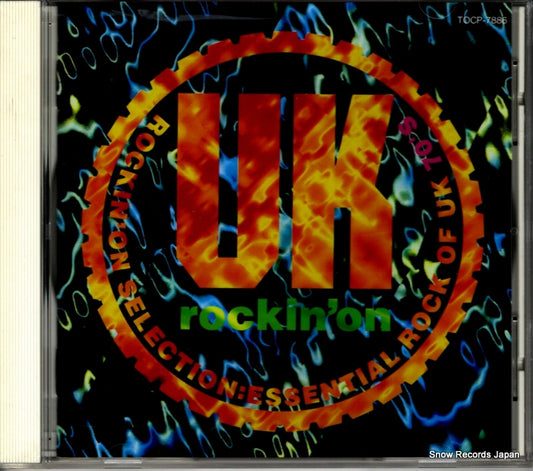 TOCP-7886 front cover