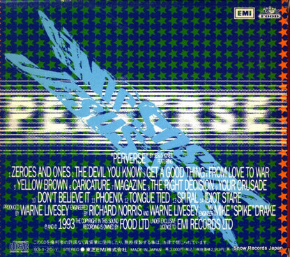 TOCP-7170 back cover