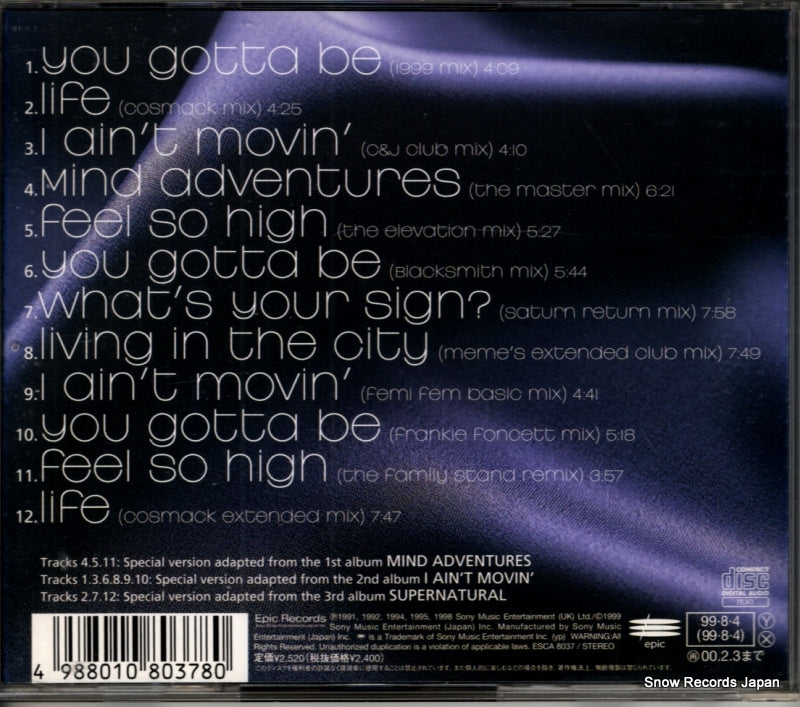 ESCA8037 back cover