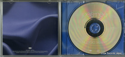 ESCA8037 disc