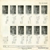 FK-161 back cover