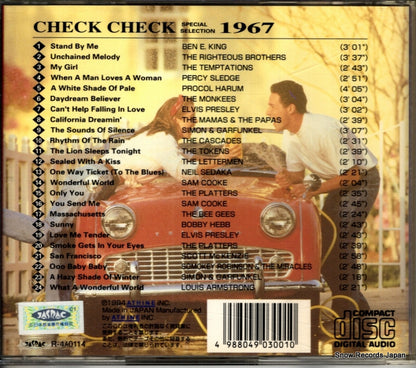 ACD-1 back cover