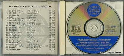 ACD-1 disc