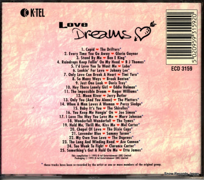 ECD3159 back cover