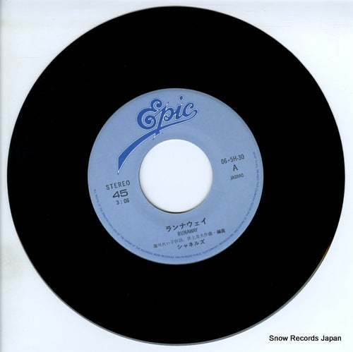 06.5H-30 disc