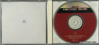 PHCA-4129 disc