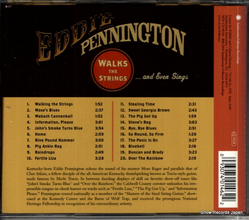 SFWCD40146 back cover