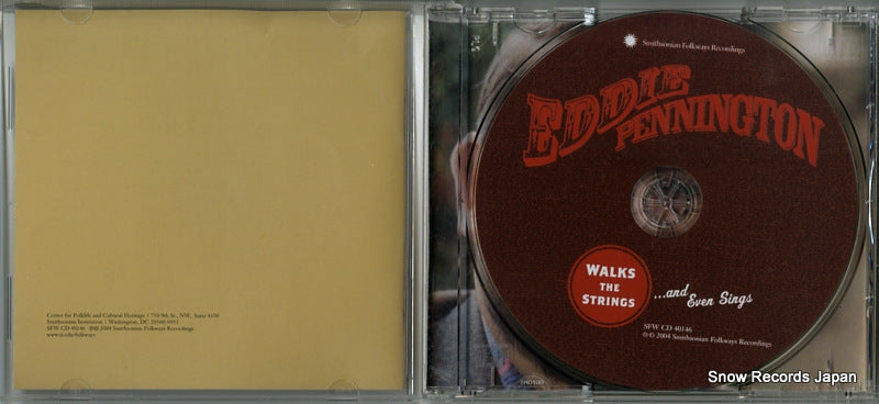 SFWCD40146 disc