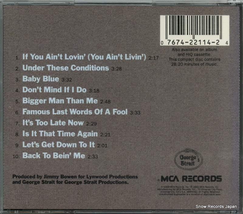 MCAD-42114 back cover
