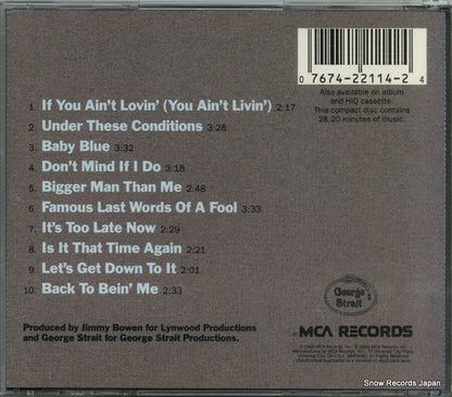 MCAD-42114 back cover
