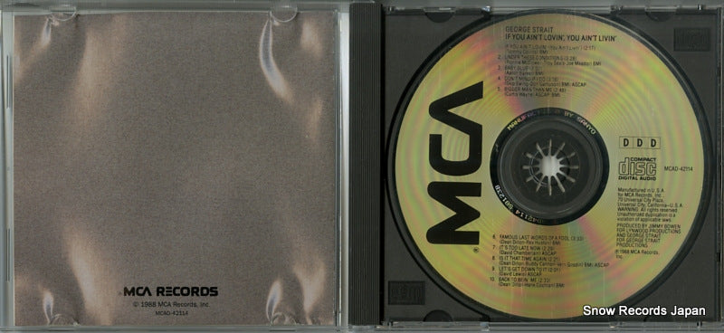 MCAD-42114 disc