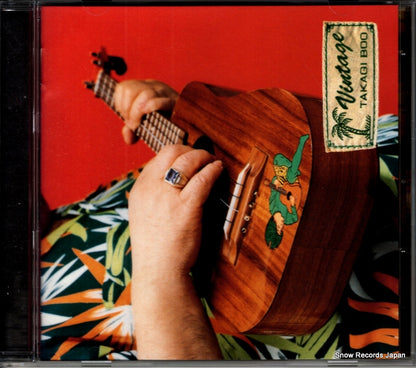 SRCL4322 front cover