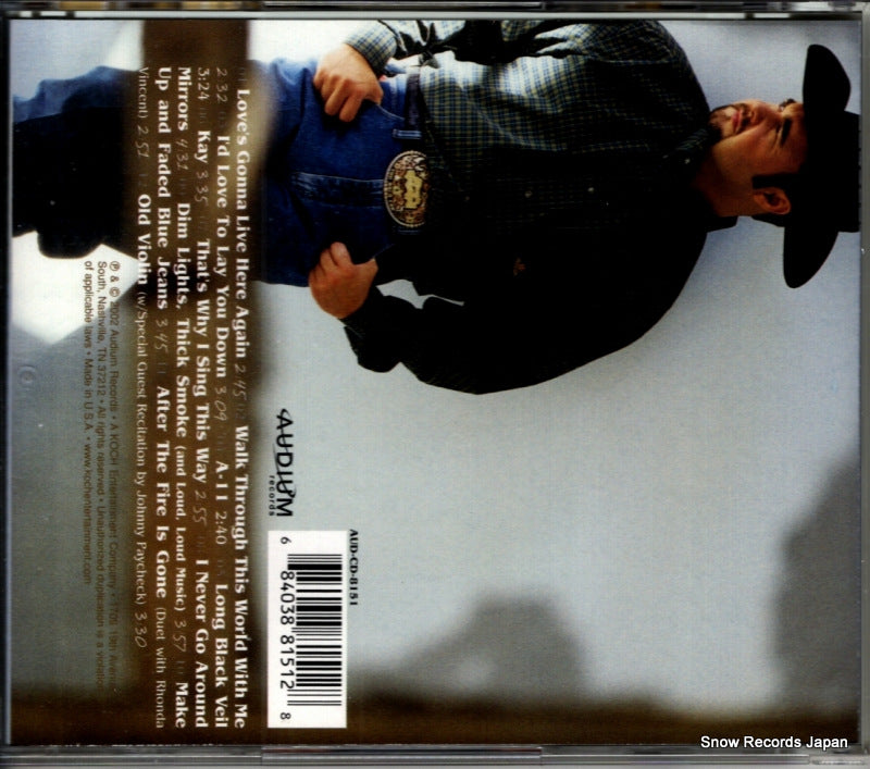 AUD-CD-8151 back cover