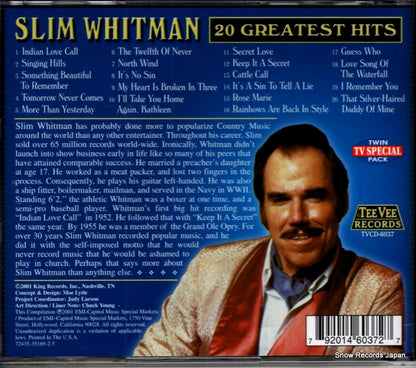 TVCD-6037 back cover