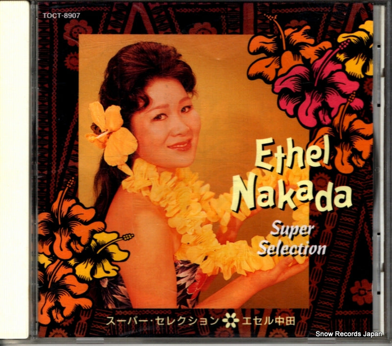 TOCT-8907 front cover