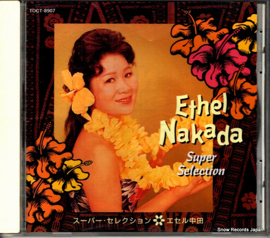 TOCT-8907 front cover