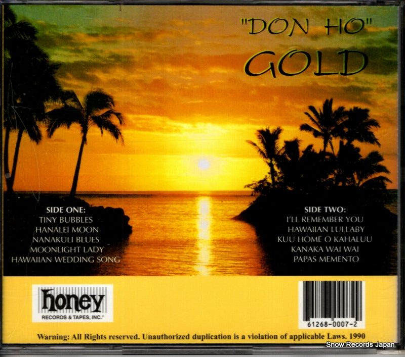 00007HRCD / 00007HR back cover