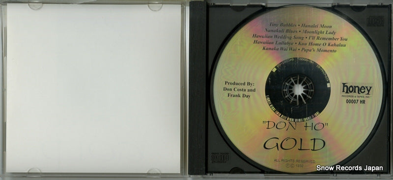 00007HRCD / 00007HR disc