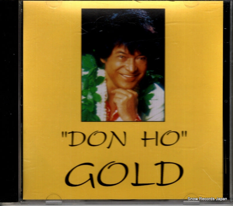 00007HRCD / 00007HR front cover