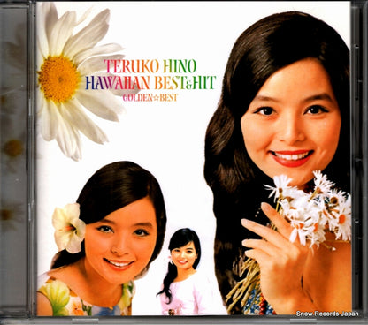 UPCY-6016 front cover