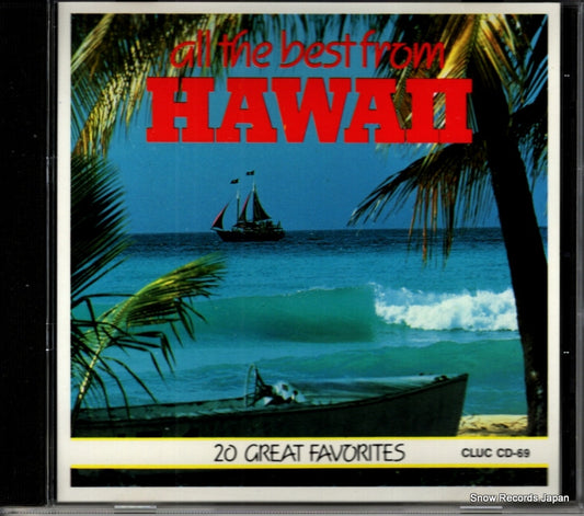 CLUCCD-69 front cover