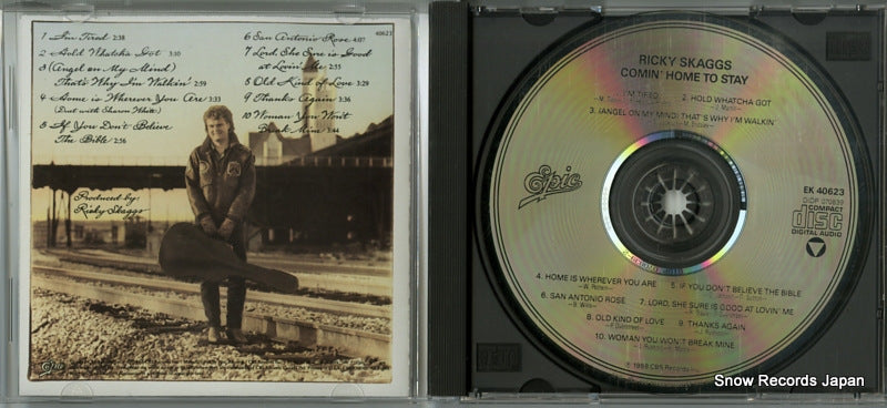 EK40623 disc