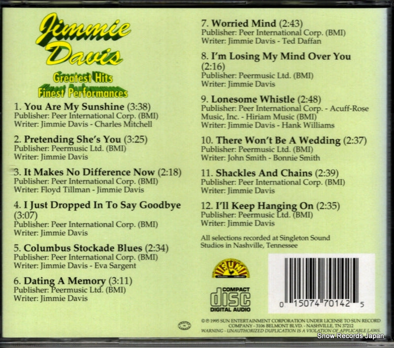 SRC-CD7014-2 back cover