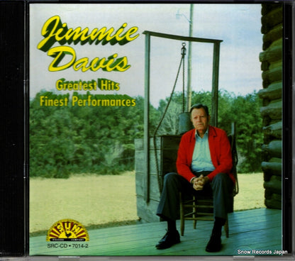 SRC-CD7014-2 front cover