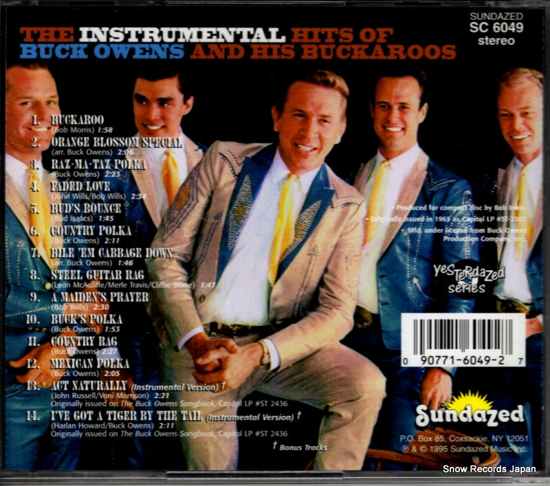 SC6049 back cover