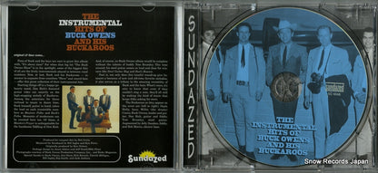 SC6049 disc
