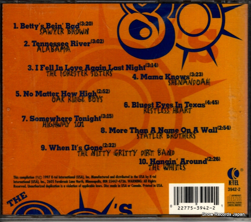 3942-2 back cover
