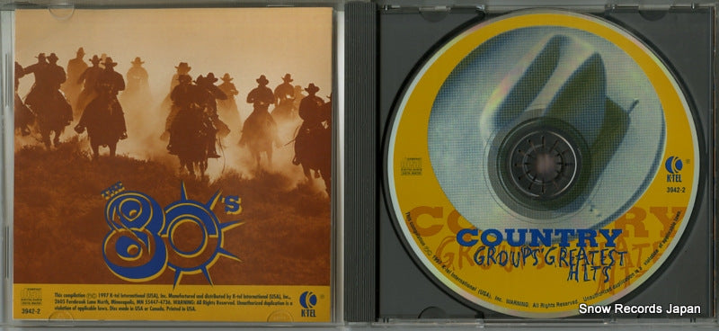 3942-2 disc