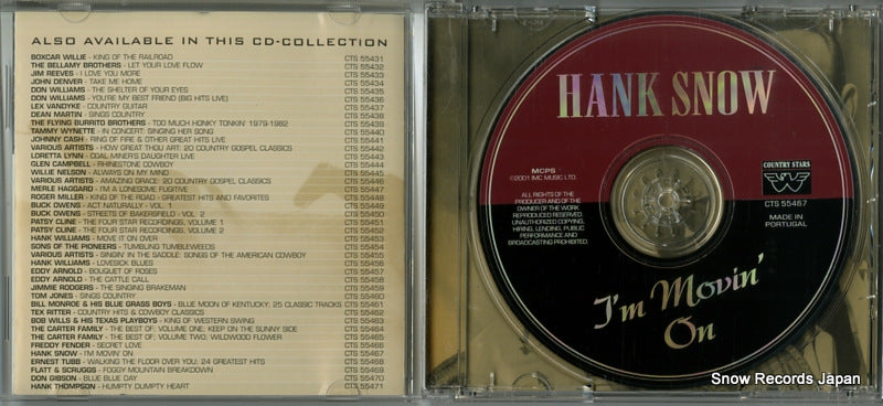 CTS55467 disc