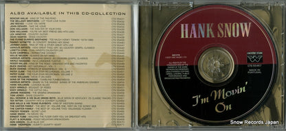 CTS55467 disc