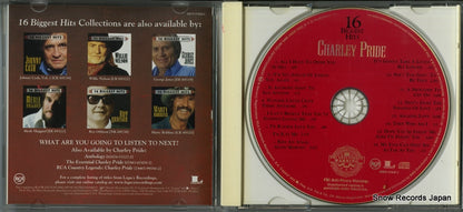 82876678282 disc