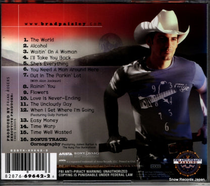 82876-69642-2 back cover