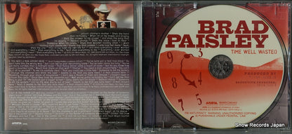 82876-69642-2 disc