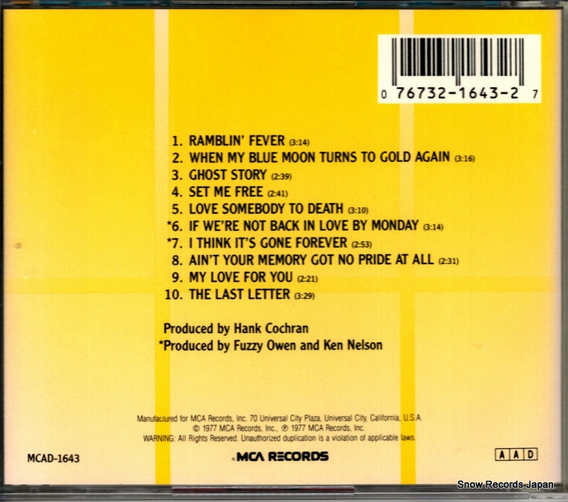 MCAD-1643 back cover