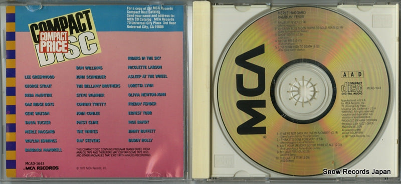 MCAD-1643 disc