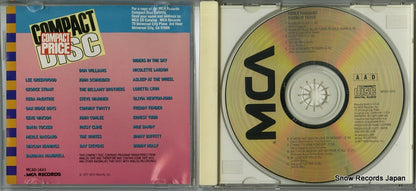 MCAD-1643 disc