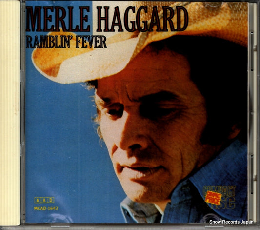 MCAD-1643 front cover