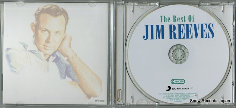 88765408662 disc