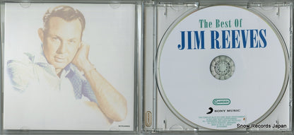 88765408662 disc