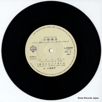 L-3302W disc