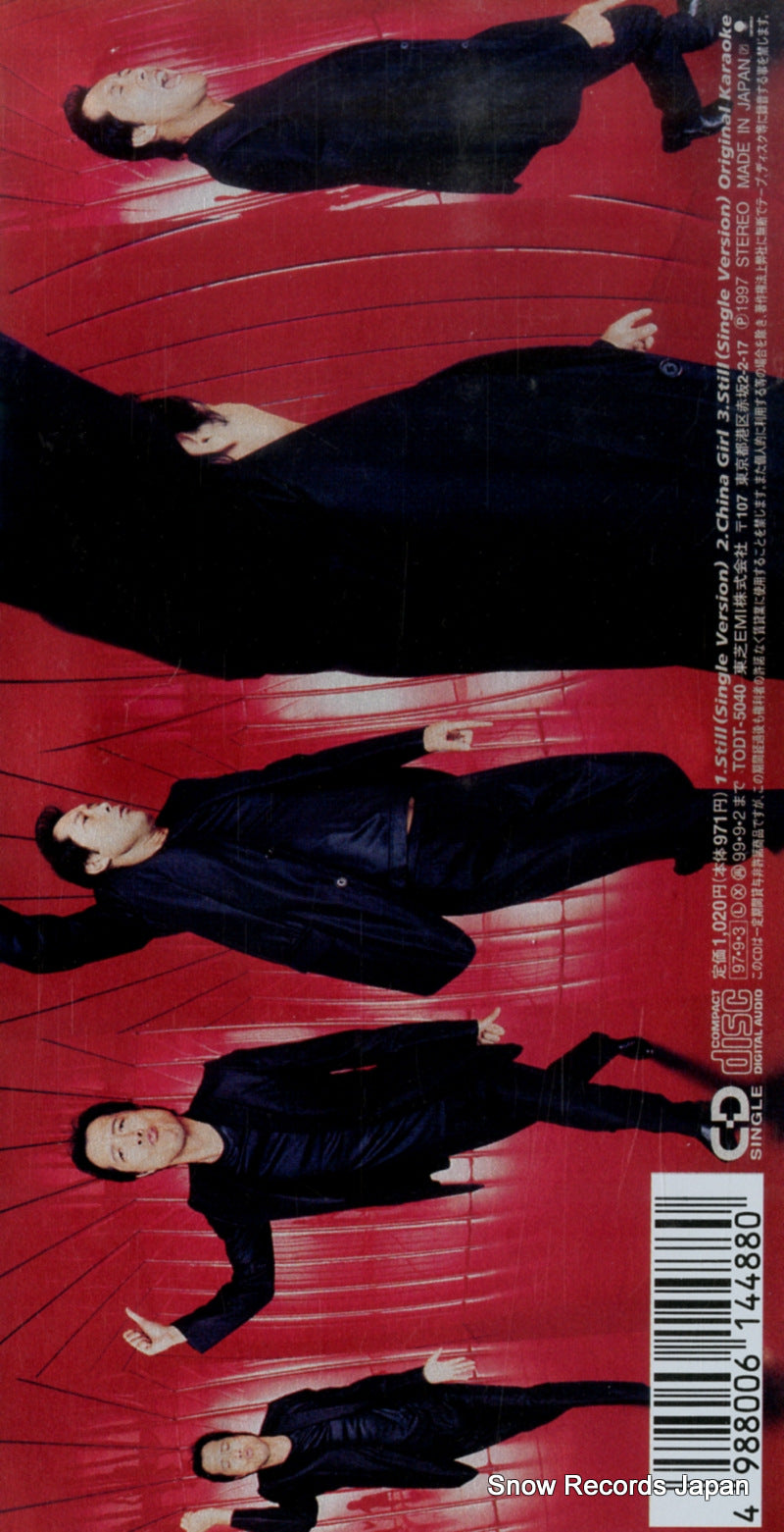 TODT-5040 back cover