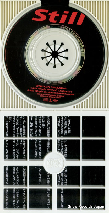 TODT-5040 disc